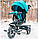 Детский трёхколёсный велосипед Tech Team Luxury изумрудный, фото 2