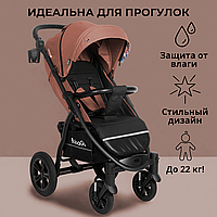 Детская прогулочная коляска BUBAGO Cross AIR кирпичный BG 114-2