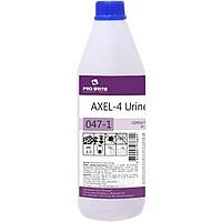 Пятновыводитель Axel-4 Urine Remover (Аксель-4 урин ремувер) 1л 047-1