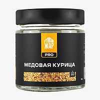 Специи ГлавЖар Про - "Медовая курица", 110 гр./б