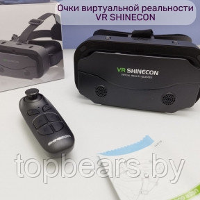 Очки виртуальной реальности VR SHINECON SC-G13 для смартфонов с диагональю 4.7-7.2 дюйма - фото 1 - id-p223573695