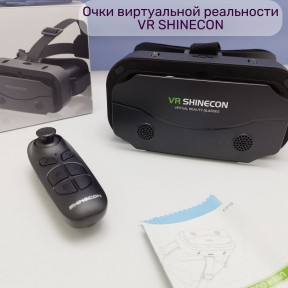 Очки виртуальной реальности VR SHINECON SC-G13 для смартфонов с диагональю 4.7-7.2 дюйма - фото 1 - id-p223575844