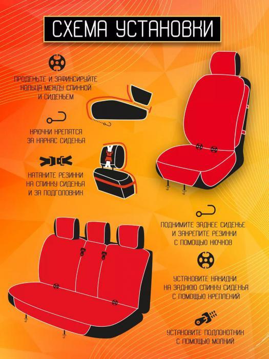 Меховые накидки на сиденья автомобиля автокресла автомобильные кресла в салон для авто чехлы в машину - фото 10 - id-p223580231