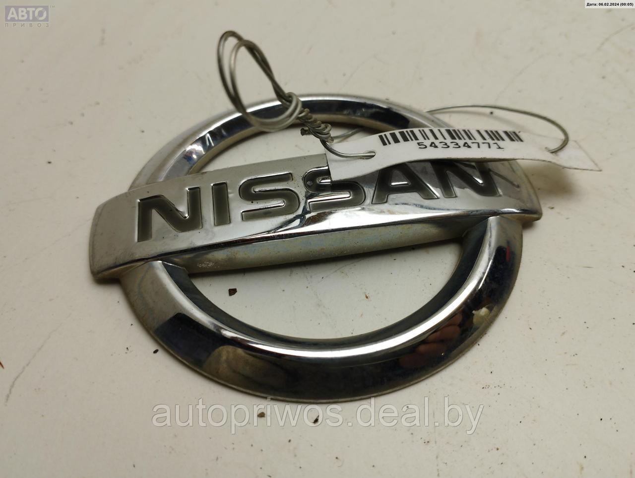 Эмблема Nissan Almera N16 (2000-2007) - фото 1 - id-p223539916
