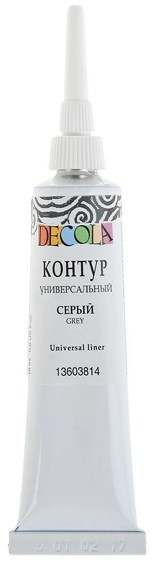 Контур универсальный Decola в тубе 18 мл, серый - фото 2 - id-p223580863