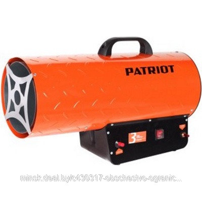 Patriot GS 50, Тепловая пушка (калорифер) газовая - фото 1 - id-p223580938