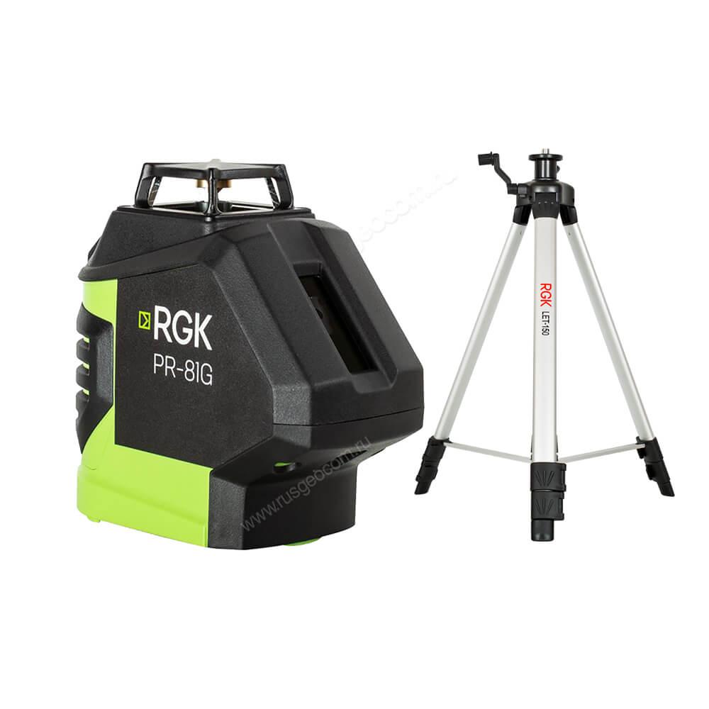 752954 Комплект: лазерный уровень RGK PR-81G + штатив RGK LET-150 - фото 1 - id-p223581170