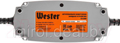 Зарядное устройство для аккумулятора Wester CD-2000 - фото 3 - id-p223581948