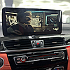 Монитор Android 12,3" для BMW X1 (F48) 2016-2017 NBT 8/128gb/4g, фото 3