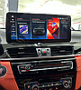 Монитор 12,3" для BMW X1 F48 2018+ EVO (8/128gb) Android 12, фото 2