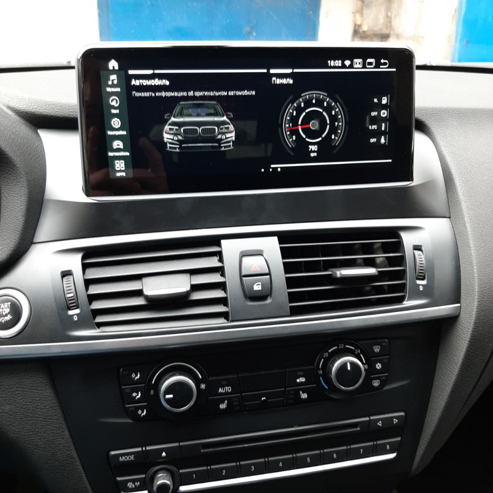 Монитор 10,25" для BMW X3 F25 2011-2013 CIC Android 12 (8/128gb) - фото 7 - id-p95746415