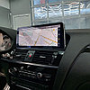 Монитор 12,3" для BMW X3 F25 2011-2013 CIC Android 12 (8/128gb), фото 3