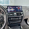 Монитор 12,3" для BMW X3 F25 2011-2013 CIC Android 12 (8/128gb), фото 4