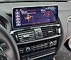 Монитор 12,3" для BMW X3 F25 2011-2013 CIC Android 12 (8/128gb), фото 7