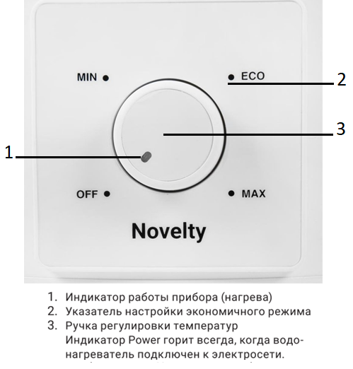 Водонагреватель Zanussi ZWH/S 15 Novelty U \1.5кВт\15л\ввод верхний - фото 6 - id-p223584105