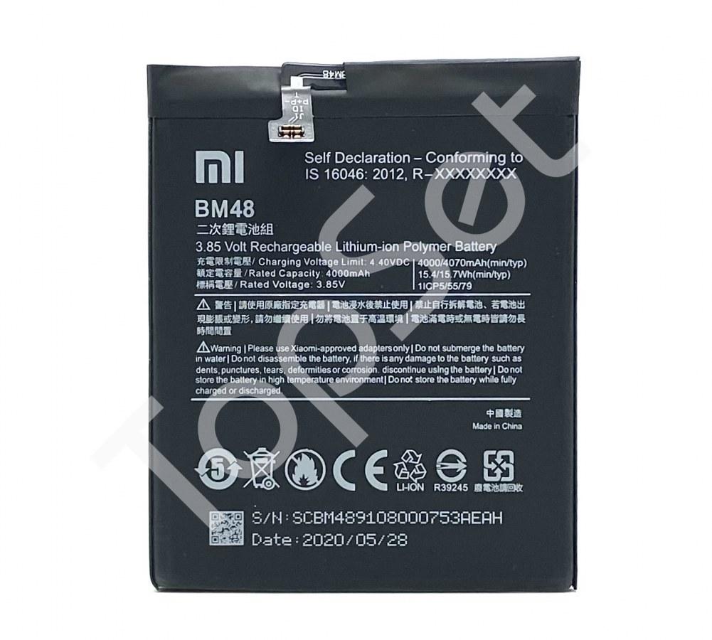 АКБ Xiaomi BM48 ( Mi Note 2/MiNote 2 ) - фото 1 - id-p183789539