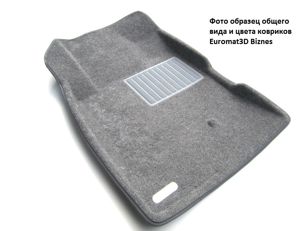 Коврики салона Euromat3D EXEED LX (2019-) (СЕР) (EMC3D) C3 EMC3D-001425G (цвет Серый)