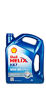 Моторное масло Shell Helix HX7 10W-40 4л 550053737