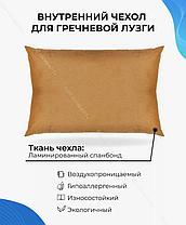 Подушка из гречневой лузги 50х70 см, фото 3