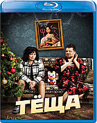 Тёща (BLU RAY Видео-фильм)