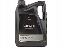 Моторное масло Mazda Supra-X Original Oil 0W-20 5л