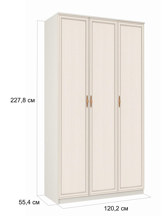 Шкаф для одежды трехдверный 06.56 Габриэлла (2 варианта цвета) фабрика Олмеко (возможен с зеркалами) - фото 2 - id-p116398684