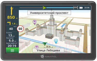 GPS навигатор Navitel E707 Magnetic - фото 1 - id-p223592172