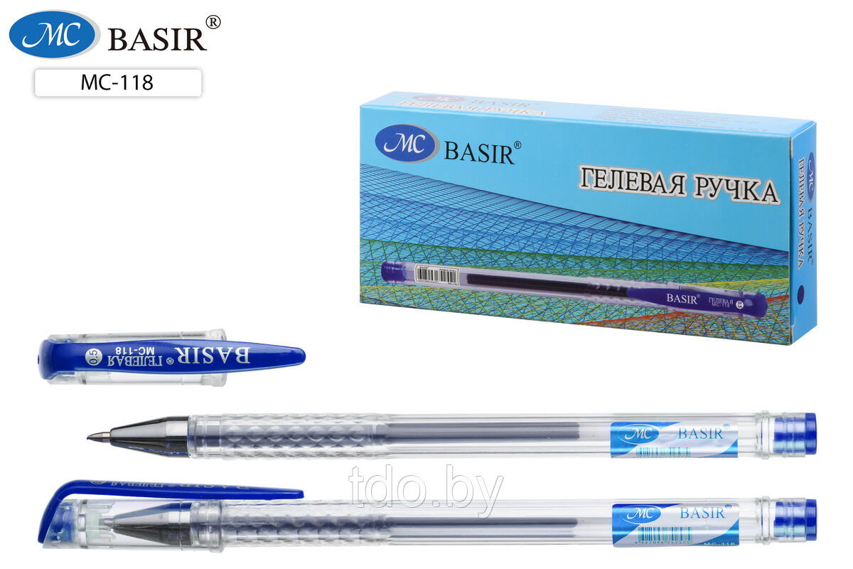 Ручка гелевая Basir MC-118/blue, цвет чернил - синий.
