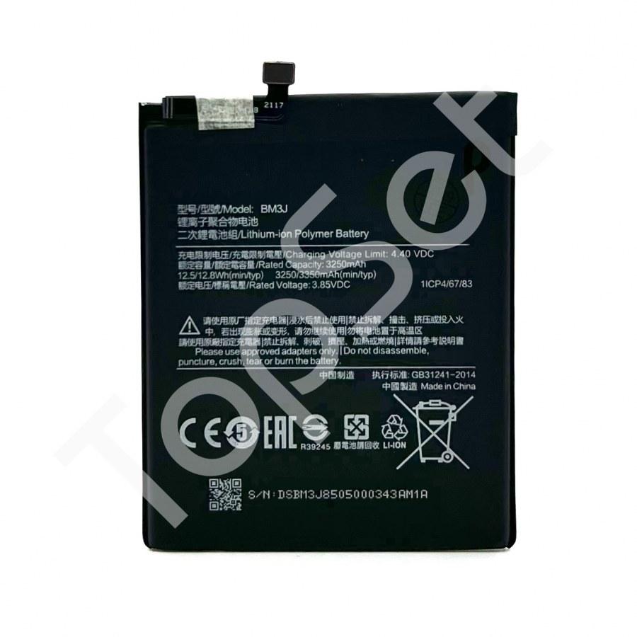АКБ Xiaomi BM3J ( Mi 8 Lite/Mi8 Lite/Mi8Lite ) (M1808D2TG) - фото 1 - id-p183789524