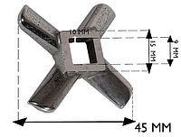 Нож для мясорубки Bosch MFW15/ Zelmer №5/1 (оригинальный) KW715551