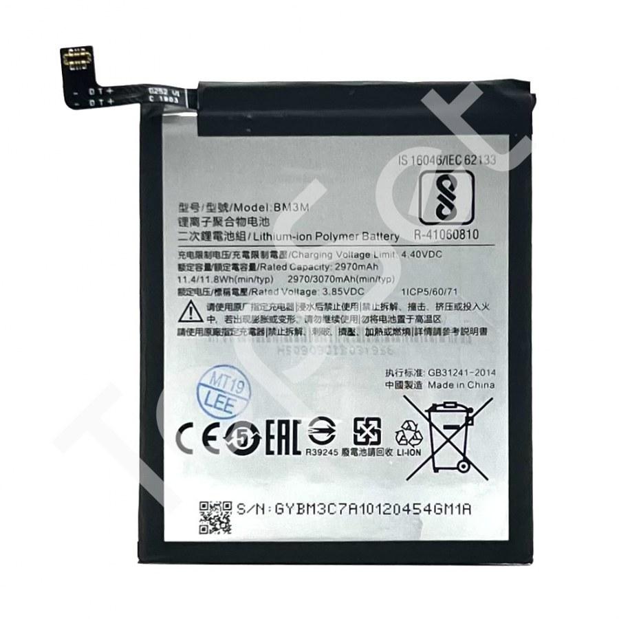 АКБ Xiaomi BM3M ( Mi 9 SE/Mi9 SE/Mi9SE ) - фото 1 - id-p183789529