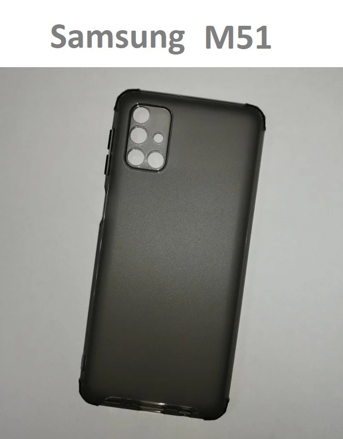 Чехол-накладка JET для Samsung Galaxy M51 (силикон) темно-серый с защитой камеры - фото 1 - id-p137936861