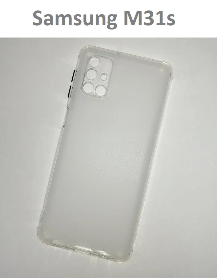 Чехол-накладка JET для Samsung Galaxy M31s SM-M317F (силикон) белый с защитой камеры - фото 1 - id-p135357595
