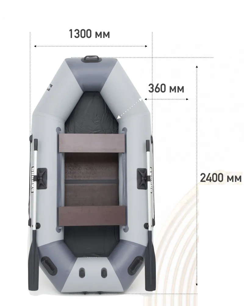 Надувная лодка ПВХ для рыбалки SHARKS S 240, слань в комплекте - фото 6 - id-p223599591