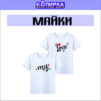 Печать на майках