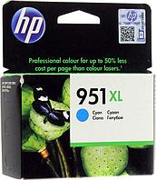 Картридж HP CN046AE/AA (№951XL) Cyan для HP Officejet Pro 8100/8600/8600 Plus (повышенной ёмкости)