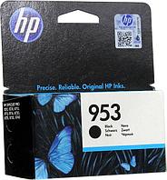 Картридж HP L0S58AE (№953) Black для HP Officejet Pro 8210/18/8710/15/16/20/25/30/40