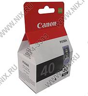 Картридж Canon PG-40 Black для PIXMA IP1200/1600/2200, MP150/170/450