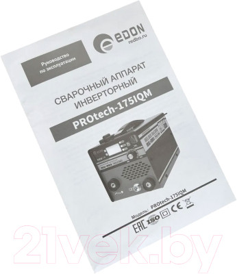 Полуавтомат сварочный Edon PROtech-175-5IQM - фото 10 - id-p223532192