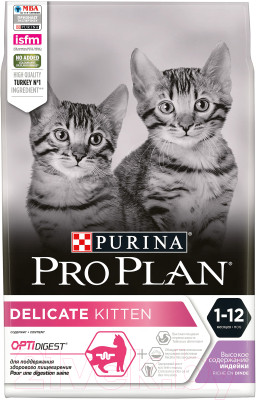 Сухой корм для кошек Pro Plan Для котят с чувствительным пищеварением с индейкой - фото 2 - id-p223524133