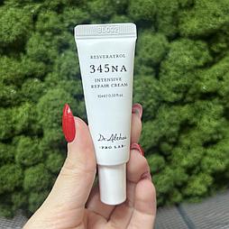 Восстанавливающий крем для лица с ресвератролом DR.ALTHEA Resveratrol 345NA Intensive Repair Cream, 10мл