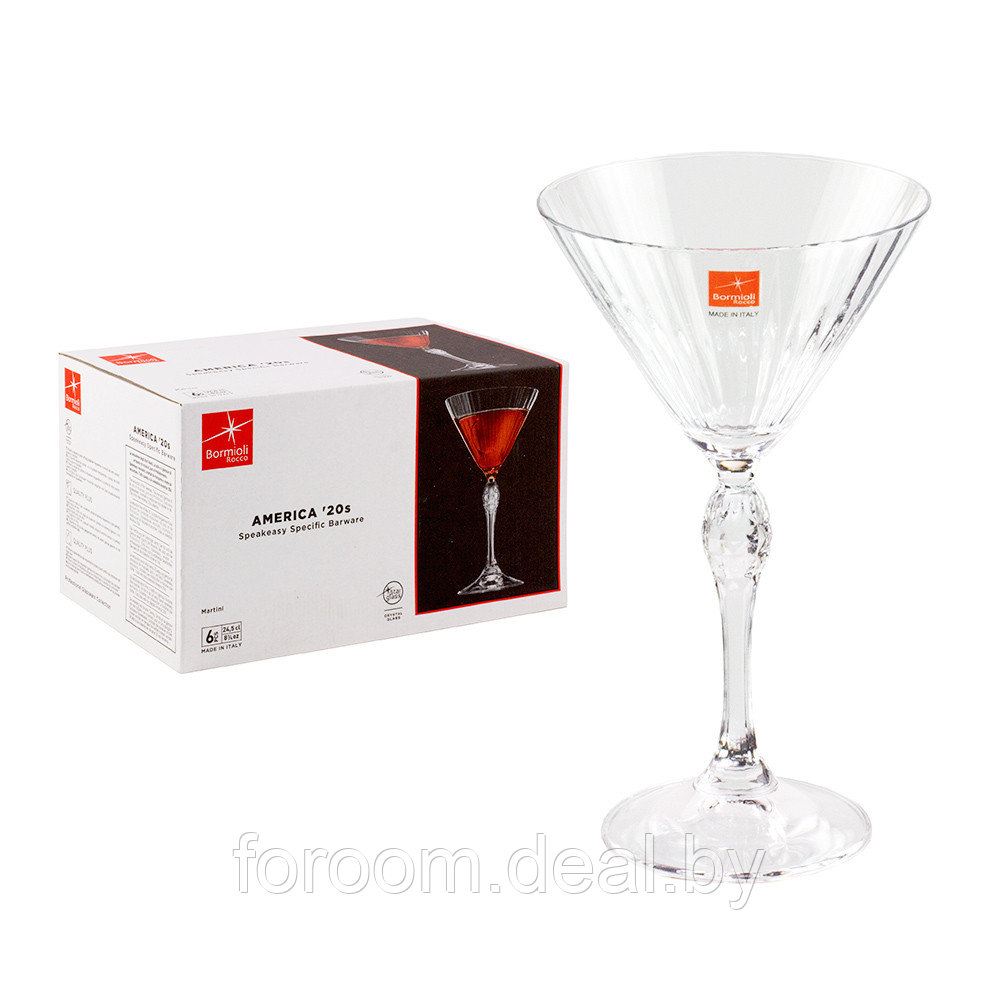 Набор бокалов 245 мл для мартини (6 шт.) Bormioli Rocco America '20s 122142-990 - фото 1 - id-p223600723