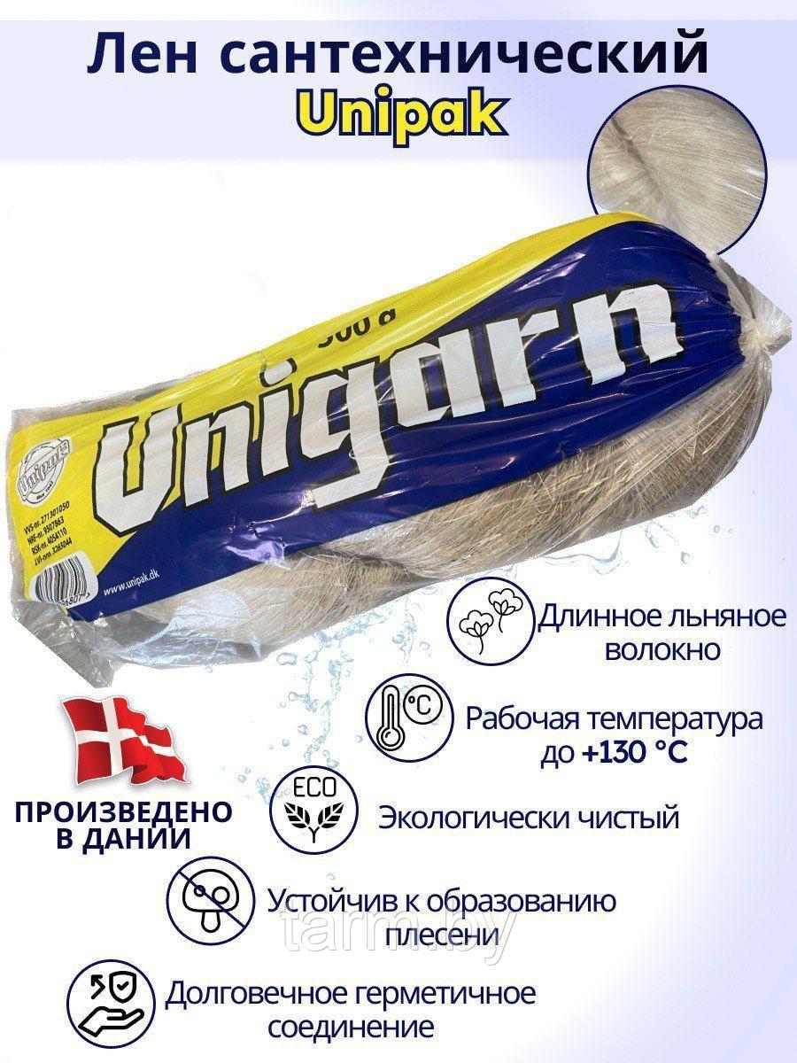 Лен сантехнический Unipak "UNIGARN" коса 500г в п/пакете (1500420) - фото 1 - id-p223602160