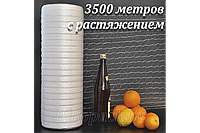 Что такое престрейч