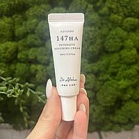 Успокаивающий крем для лица с азуленом Dr.Althea Azulene 147 HA Intensive Soothing Cream, 10мл