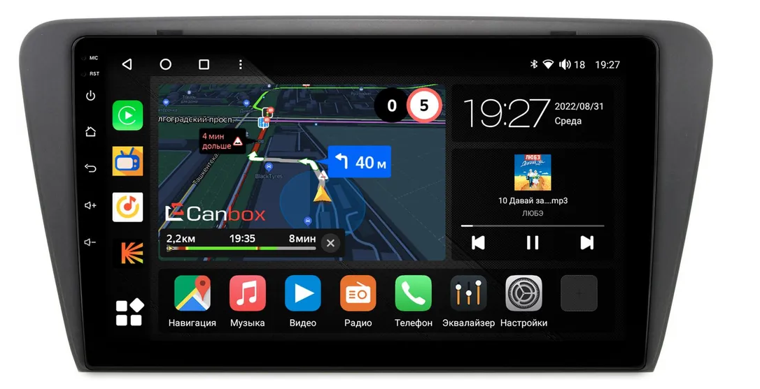 Штатная магнитола Parafar для Skoda Octavia на Android 12 +4G модем