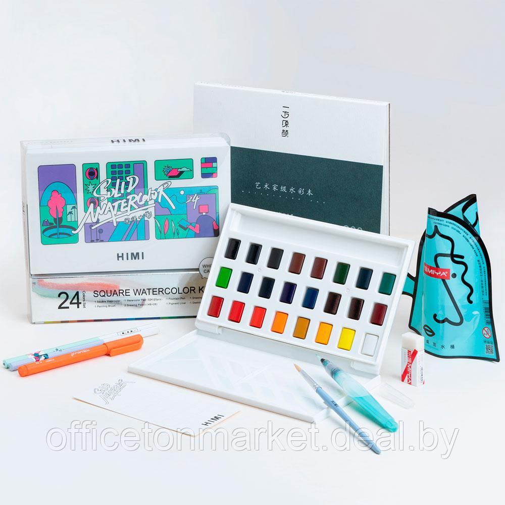 Набор красок акварельных "Himi Miya", 24 цвета, кюветы - фото 4 - id-p223600229
