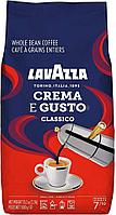 Кофе Lavazza Crema e Gusto Classico в зернах 1 кг