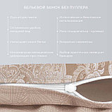 Комплект белья из сатина с пр/рез 160х200 евро "Византия" "Harmonica", фото 3