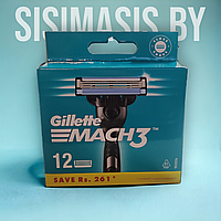 Сменные кассеты для бритья, Gillette Mach 3, оригинал, 12 шт.